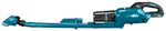 Аккумуляторный пылесос XGT Makita CL003GZ