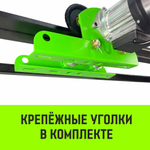 Тележка для мини тали электрической стационарной HITCH РА1200 1200кг 220В с пультом