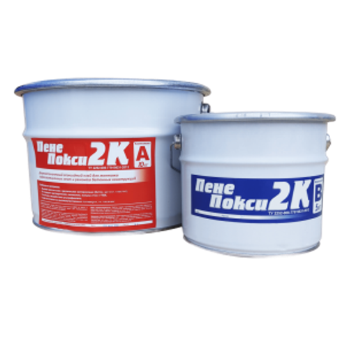 Клей Пенепокси 2К (15 кг)