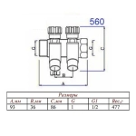 Коллектор регулирующий проходной 2 отвода 1"в/н x ½"к Valtec VTc.560.N.0602