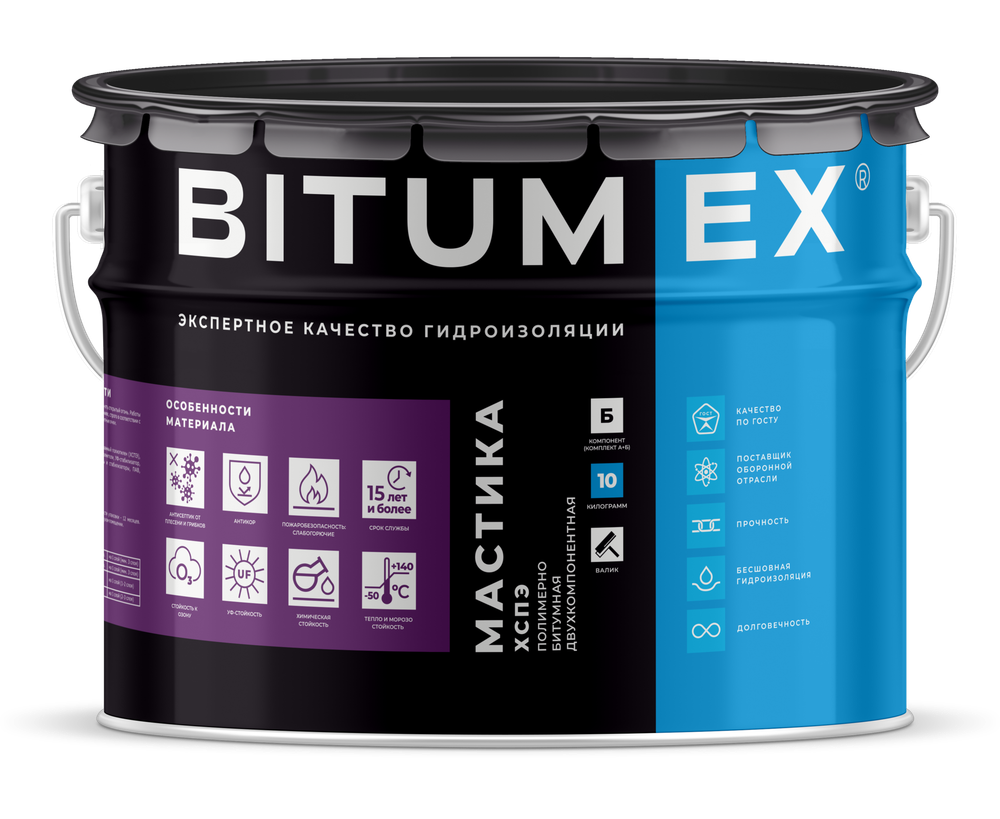 BITUMEX мастика ХСПЭ ПБ 2К полимерно-битумная
