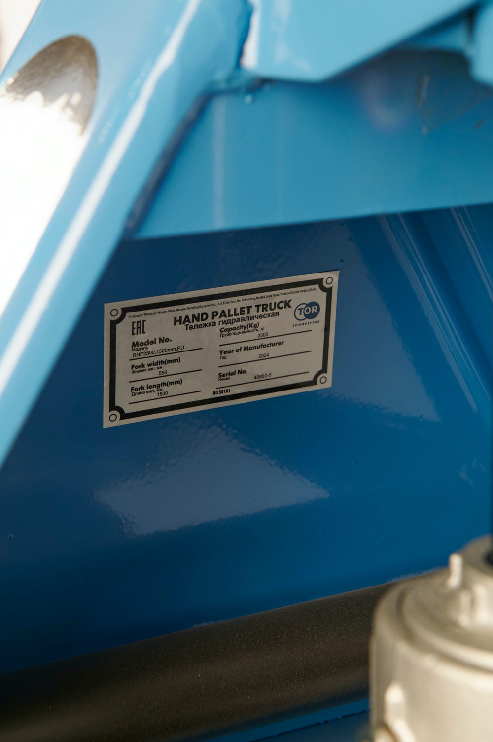 Тележка гидравлическая 2500 кг 1500 мм полиуретановые колеса TOR RHP(BF) PRO