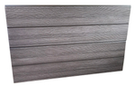 Заборная доска AIWOOD шип/паз150х25х2000/3000/4000 мм (текстура 3D+3D)
