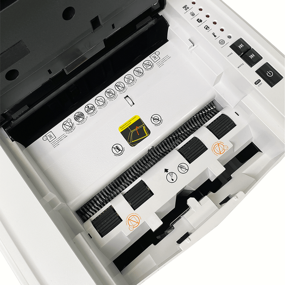 Уничтожитель документов ГЕЛЕОС АП20-5 от производителя