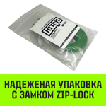 Крюк самозапирающийся с вилочным соединением HITCH, 6-Т8 кл., 1.12 T