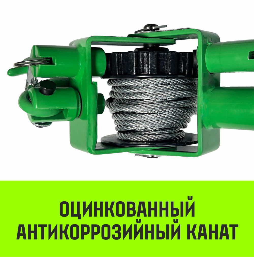 Лебедка рычажная HITCH LR 0.63т канат 3м