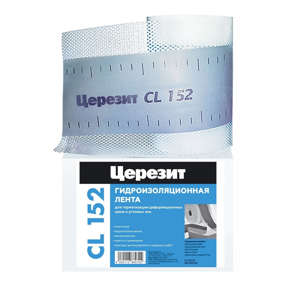 Водонепроницаемая лента для герметизации швов Церезит CL 152 10 м, шт