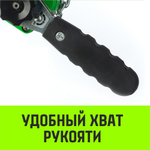 Таль ручная рычажная HITCH LHM104-G МИНИ, 0.25 т, 3 м. Гальваническая цепь