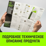 Ремень стяжной HITCH RS PROFESSIONAL 370:3700:6 (35мм, STF370daN, 3,7T, 6М)