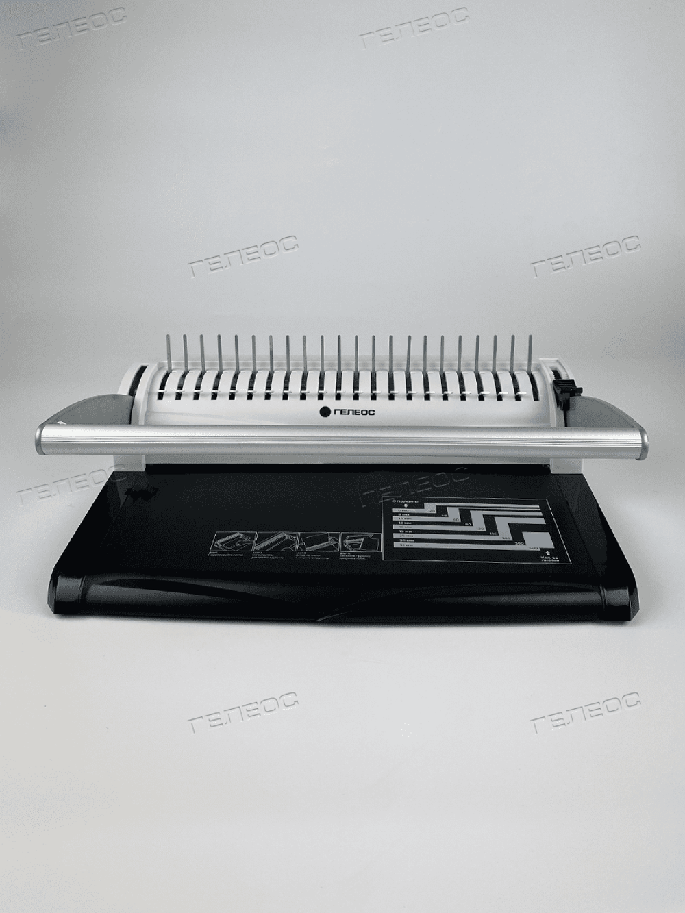 Переплетчик ГЕЛЕОС БП-13+ от производителя