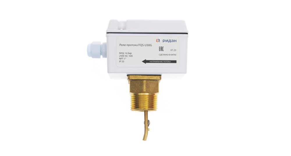 Ридан 061H4000R — Реле протока FQS-U30G, нержавеющая сталь