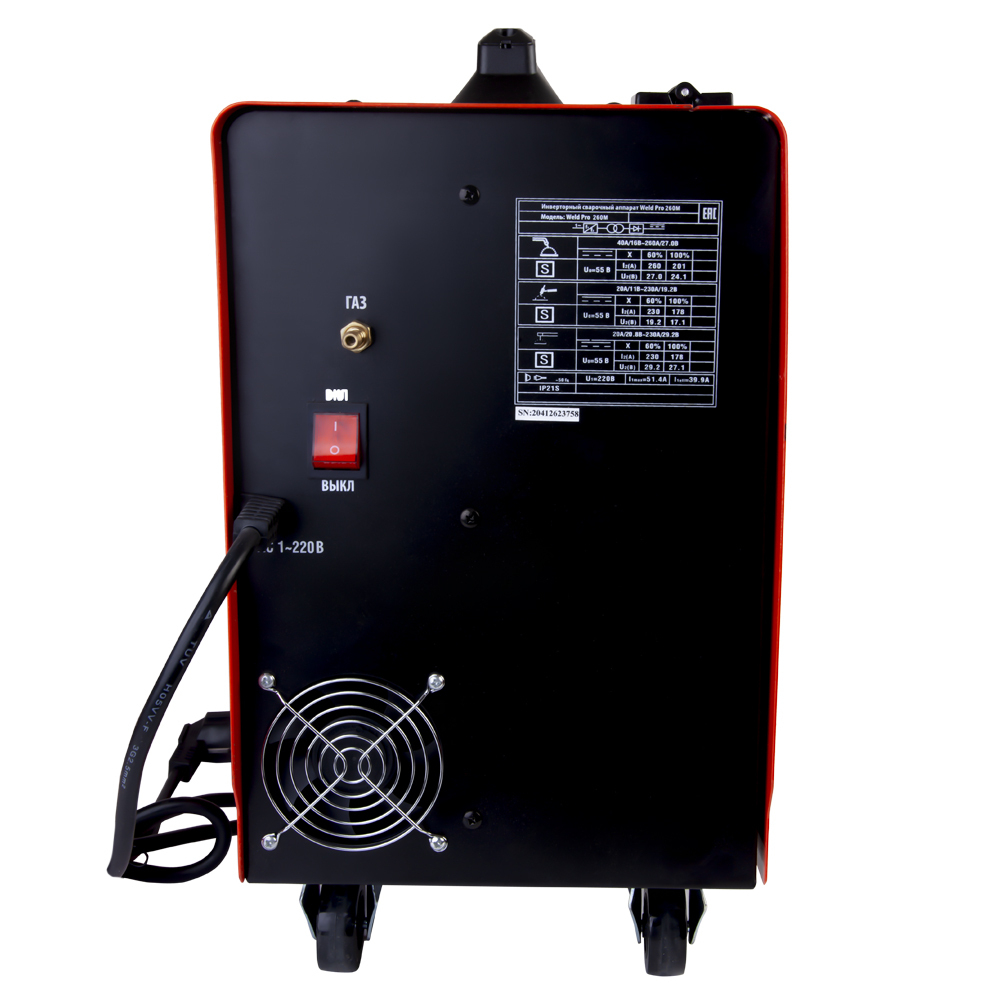 Сварочный полуавтомат WELD PRO 260M