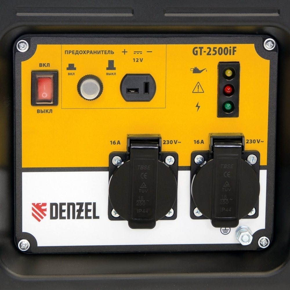 Генератор инверторный GT-2500iF, 2.5 кВт, 230 В, бак 5 л, открытый корпус, ручной старт Denzel