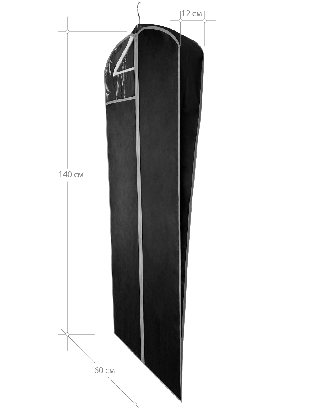 ЧЕХОЛ для хранения шуб, дублёнок, пальто ГЕЛЕОС Венге/темно-коричневый/ 140х60х12 см