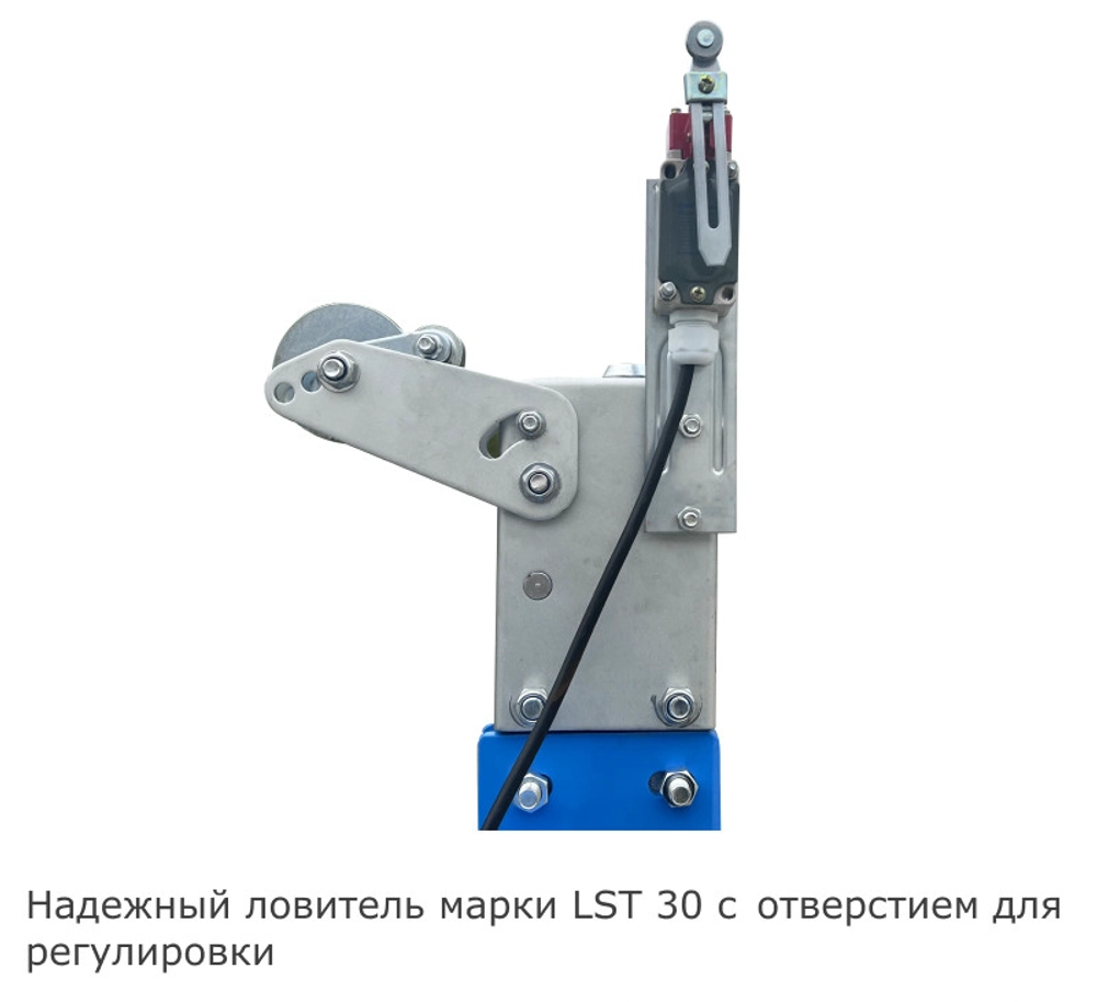 Строительная люлька SKYER SKR 6