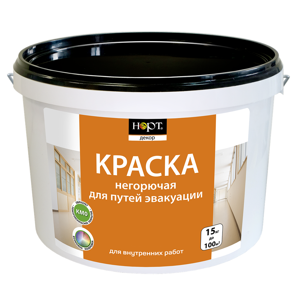 Нортовская краска негорючая