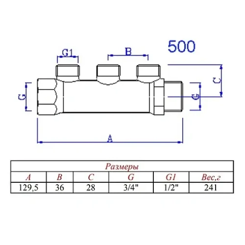 Коллектор распределительный проходной 3 отвода ¾"в/н x ½"к Valtec VTc.500.N.0503