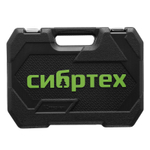 Набор инструментов, 1/2", 1/4", пластиковый кейс, 82 предмета// Сибртех