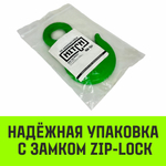 Крюк с проушиной чалочный HITCH 320A, 0.75 Т