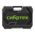 Набор инструментов, 1/2", 3/8", 1/4", пластиковый кейс 160 предм. Сибртех