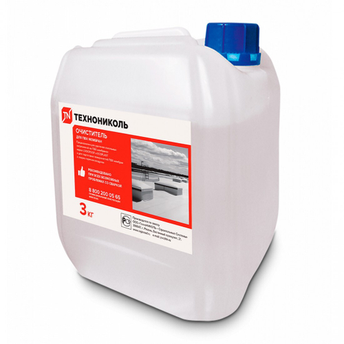 Очиститель для ПВХ Мембран ТехноНиколь 3 кг, шт