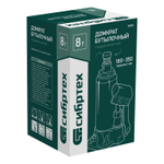 Домкрат гидравлический бутылочный, 8 т, 180-350 мм Сибртех