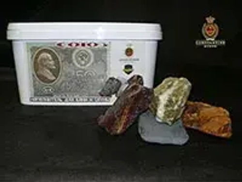 Камень для бани Союз ассорти многоцветное 11,3 кг
