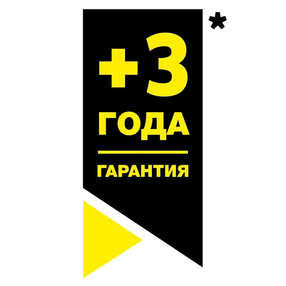 Хозяйственный пылесос WD 3 V-15/4/20