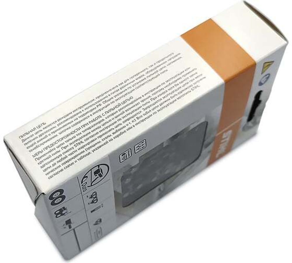 Цепь Rapid Duro 26 RD3 72 звена Stihl 3667-006-0072