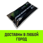 Трос буксировочный динамический HITCH PROF Лента, масса авто 1,7 т, разрывная 5 т, 6 м, 2 скобы