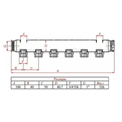 Коллектор распределительный проходной 3 отвода 1"в/в x ¾"ек Valtec VTc.505.SS.060503