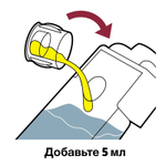 Средство для уборки деревянных полов, RM 534, 0,5 л