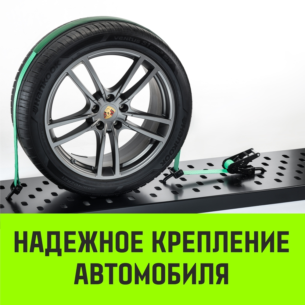 Ремень стяжной автовозный HITCH REGULAR 50мм STF 400 DaN 3000кг 3м резин. контроллер (3шт) 33мм