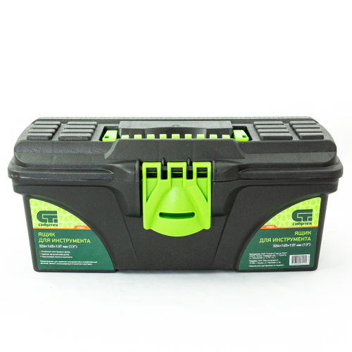 Ящик для инструмента, 324 х 165 х 137 мм, 13", пластик Россия Сибртех