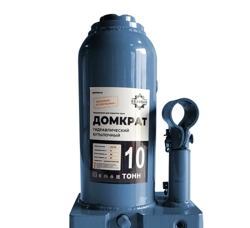 Домкрат гидравлический GEARSEN 10,0 т, (GHJ 100)