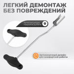 WDK-214071VG Съемник колпачка провода свечей зажигания VAG 1,6 и 2,0 VW-Audi