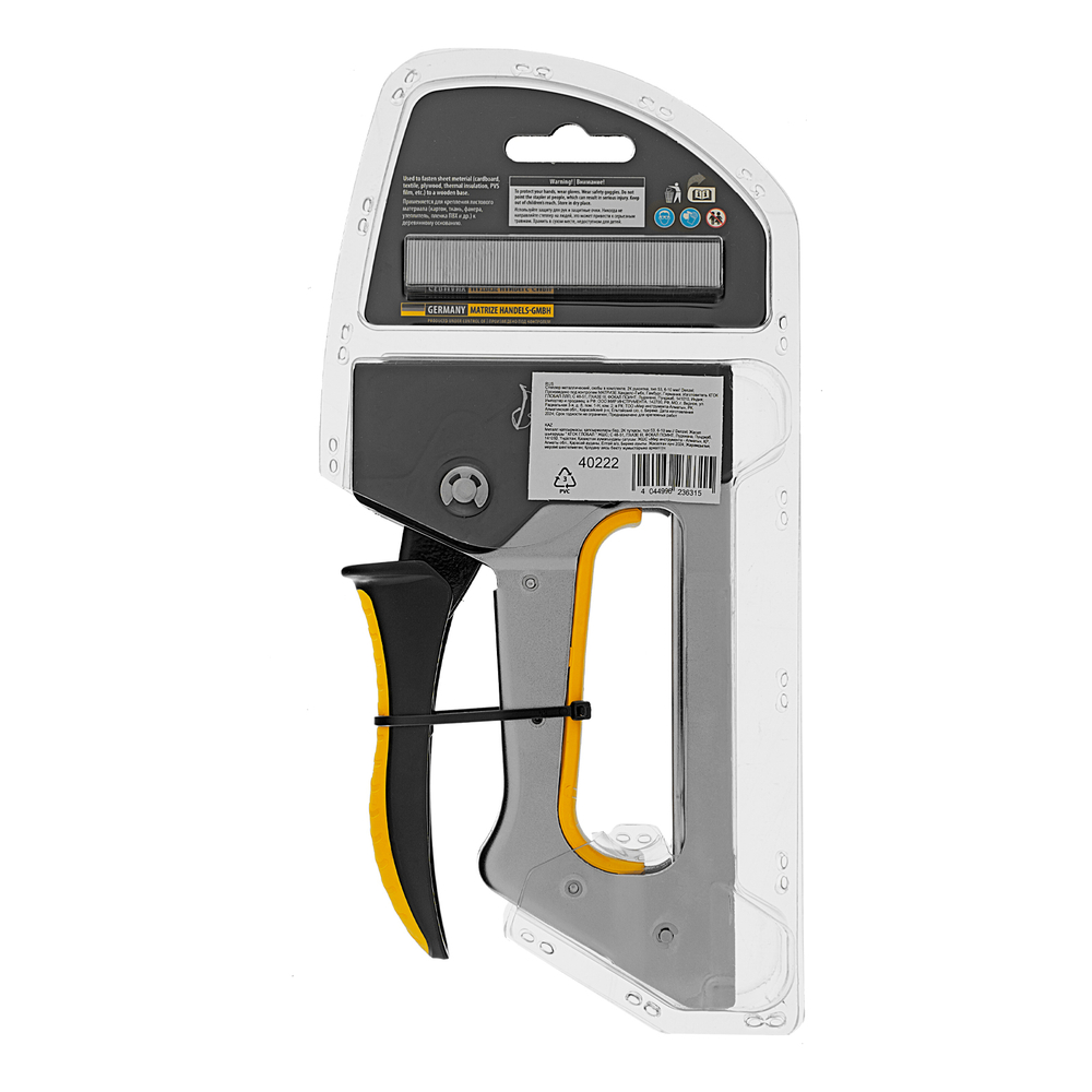 Степлер металлический, скобы в комплекте, 2К рукоятка, тип 53, 6-10 мм Denzel