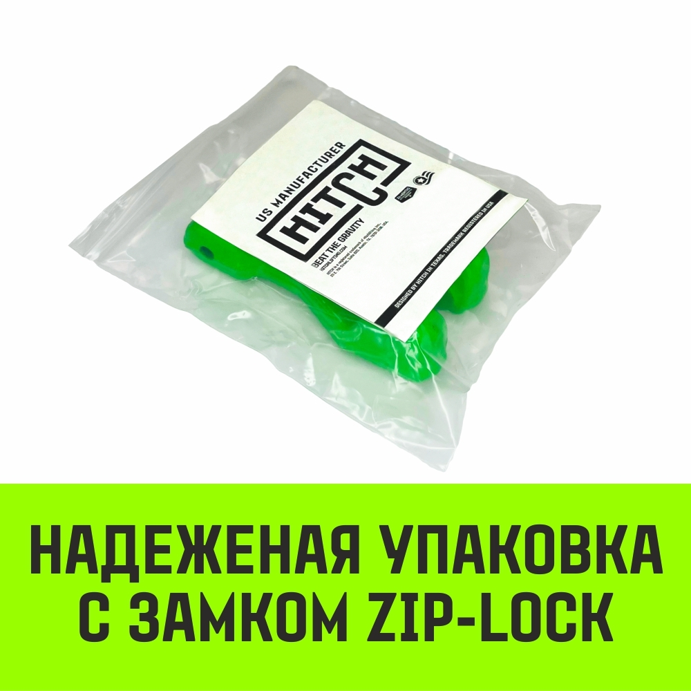 Укоротитель цепной клешневой HITCH, 16-Т8 кл, 8.2 T