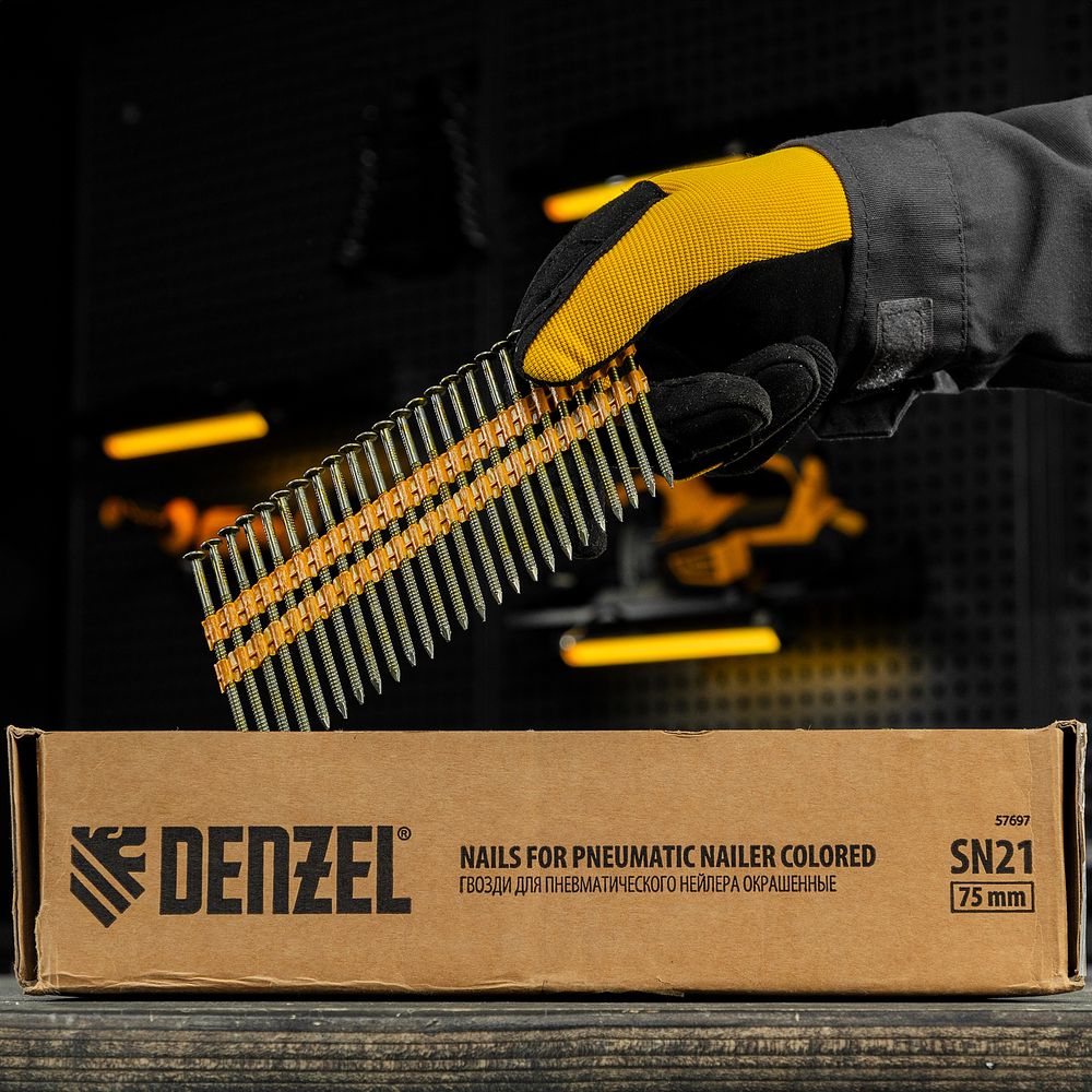Гвозди для пнев. нейлера (крашен.) длина - 75 мм, диам. - 3,05 мм, 2000 шт. Denzel