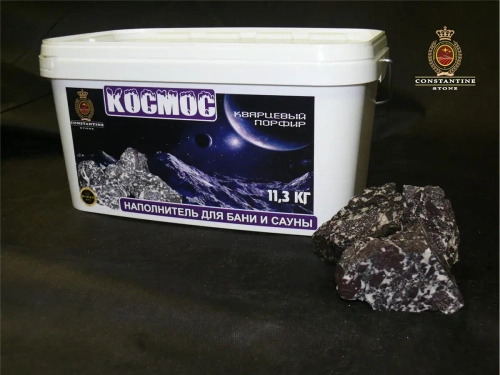 Камень для бани Космос Кварцевый Порфир 11,3 кг