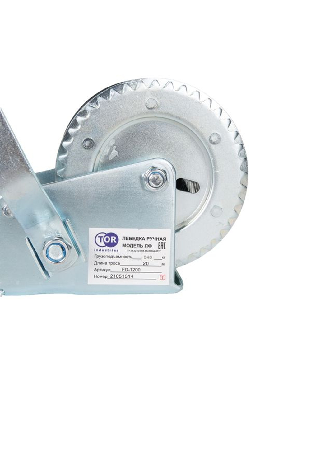 Лебедка ручная TOR ЛФ-1200 (FD) г/п 0,5 т длина троса 20 м