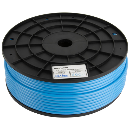 Трубка синяя PU 5х8 мм, длина 100 м Harrison HUS0508-BS