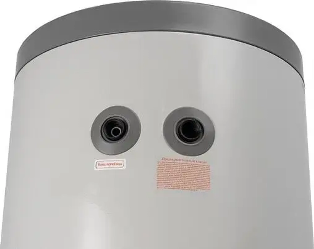 Водонагреватель накопительный электрический Haier FCD-JTLD200 GA0C80E03RU