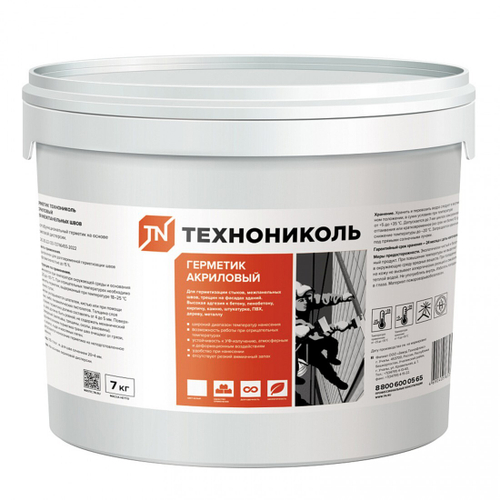Герметик акриловый ТехноНиколь для межпанельных швов серый 7 кг, шт