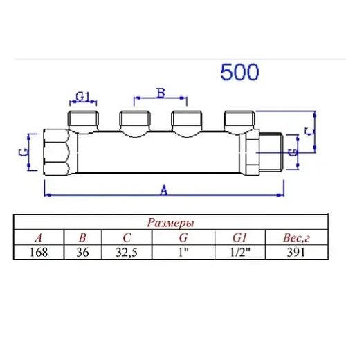 Коллектор распределительный проходной 4 отвода 1"в/н x ½"к Valtec VTc.500.N.0604