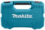Набор ключей и головок 23 предмета 1/2 Makita B-65589