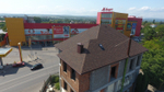Гибкая черепица Premium, Женева, Арахис