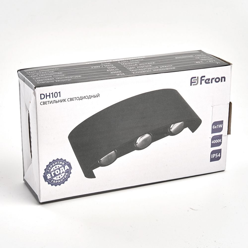 Светильник уличный светодиодный Feron DH101, 6*1W, 450Lm, 4000K, черный 06310