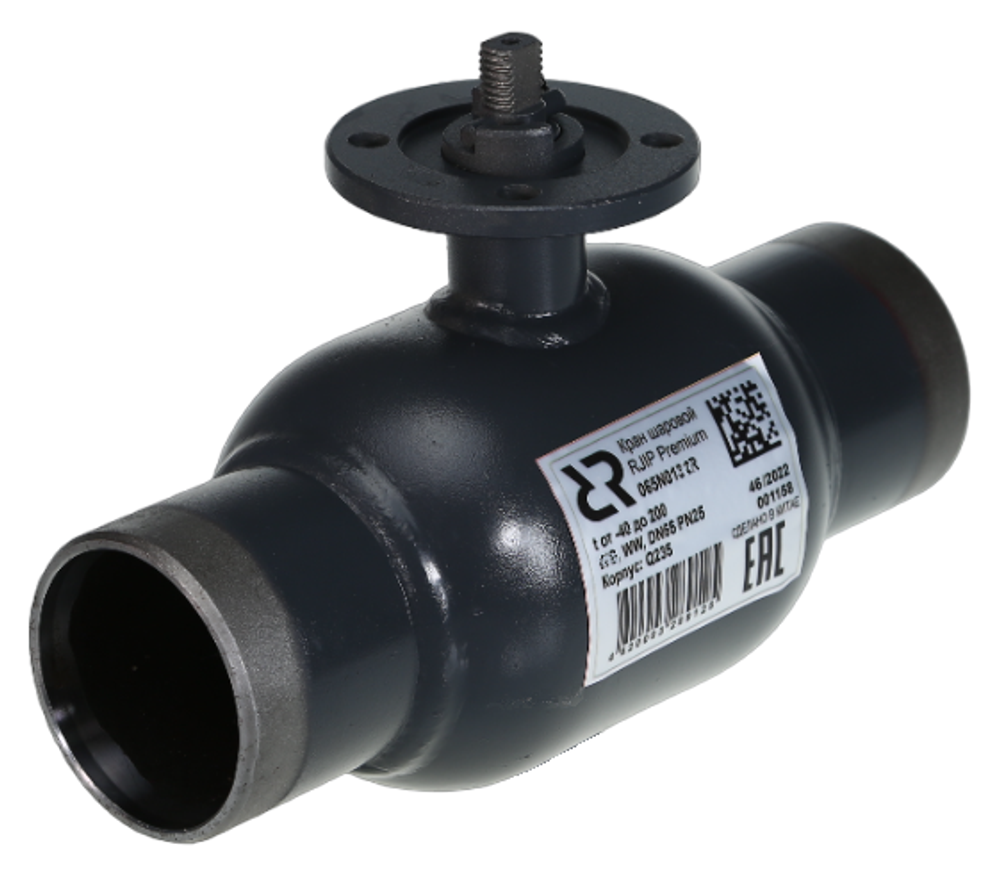 Ридан RJIP Premium 065N0132R — Кран шаровой WW DN65 PN25 (приварной, под привод, стандартный проход)