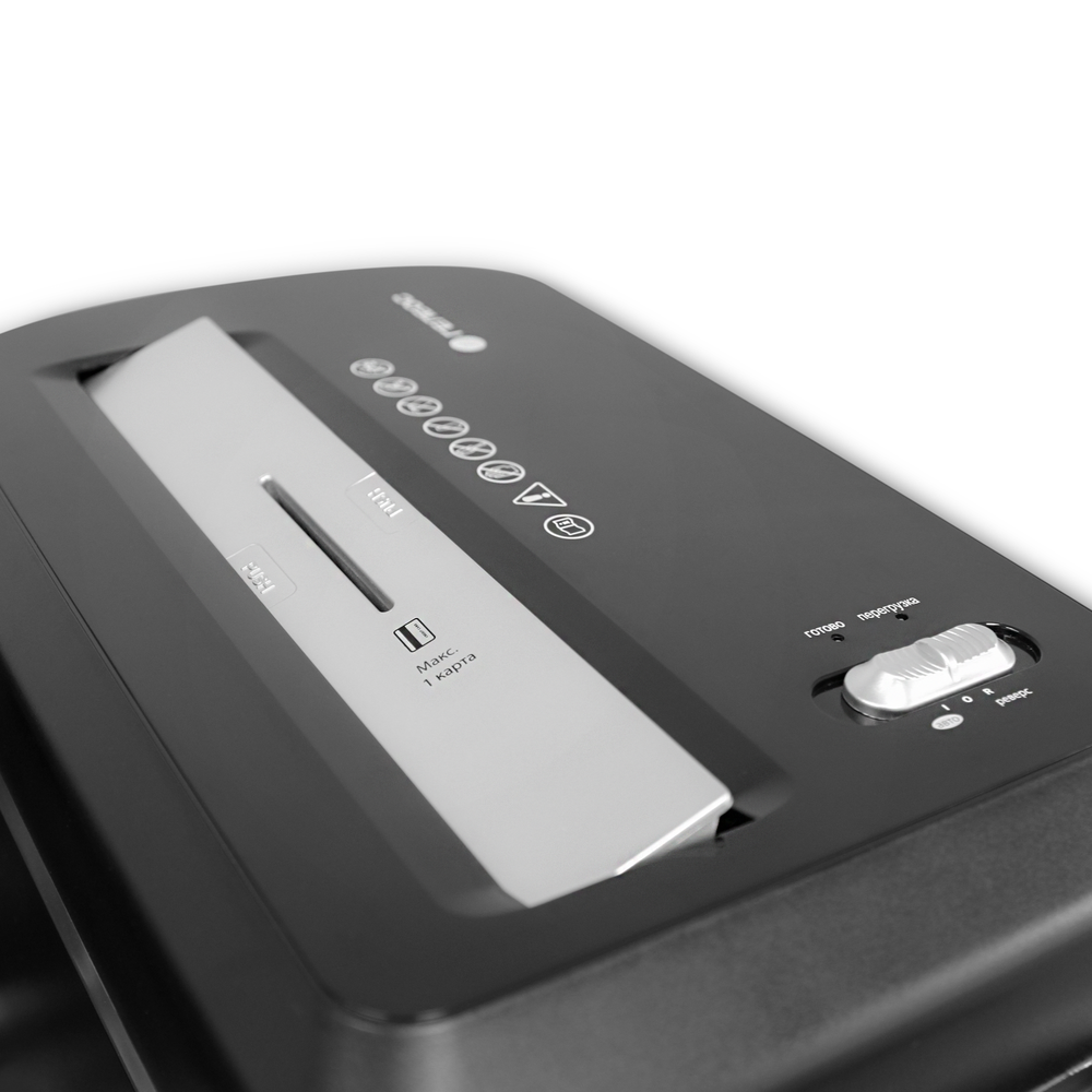 Уничтожитель документов ГЕЛЕОС УМ22-5 от производителя